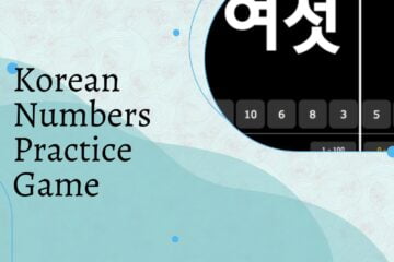 Korean Numbers Practice Game