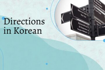 Directions in Korean