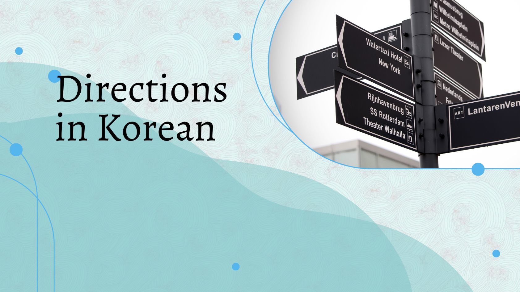 Directions in Korean