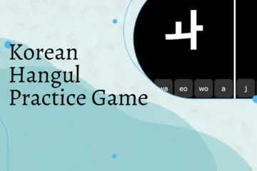 Korean Hangul Practice Game