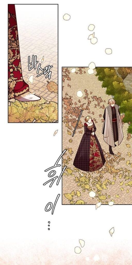 The Remarried Empress - Korean Webtoon Onomatopoeia