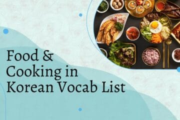 Food & Cooking in Korean Vocab List