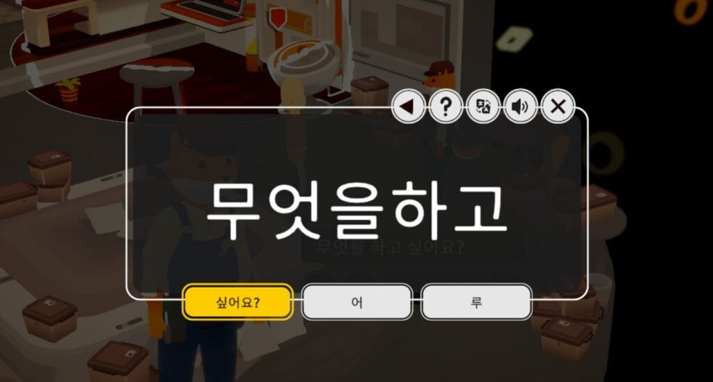 Learn Korean with Noun Town - conversation practice