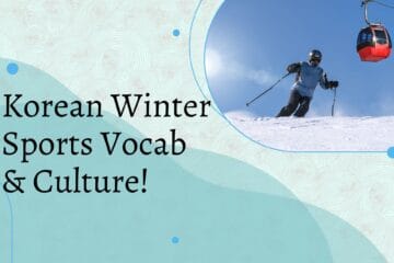 Korean Winter Sports Vocab & Culture!