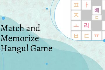 Match and Memorize Hangul Game